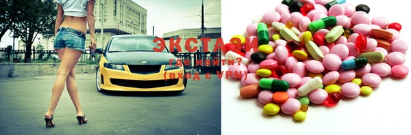 каннабис Россошь